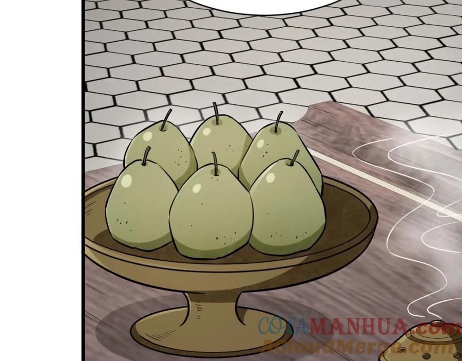 《烂柯棋缘》第216话 第69页