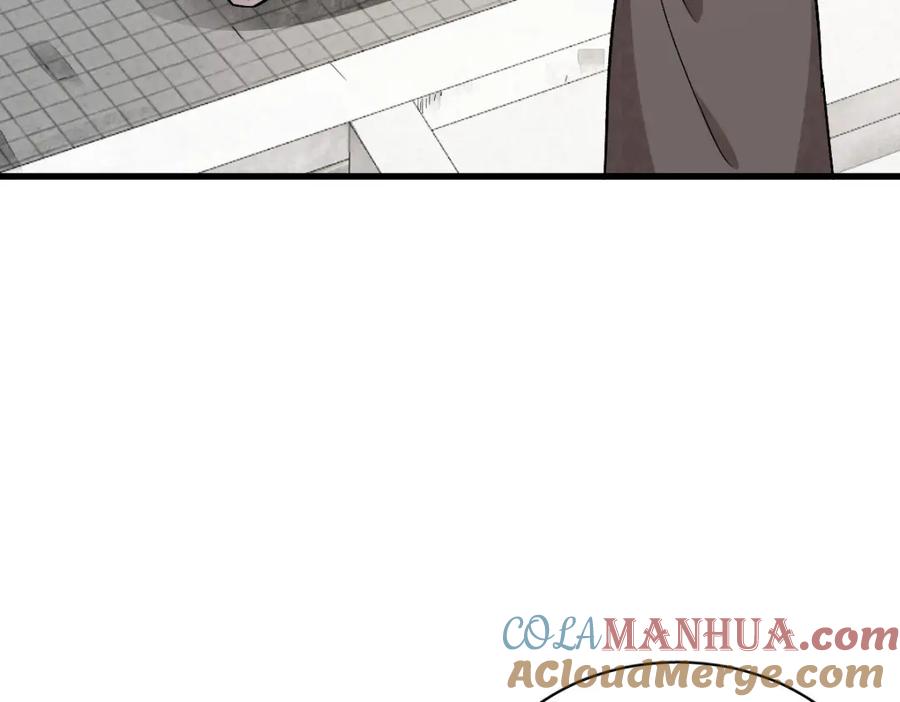 《烂柯棋缘》第216话 第33页