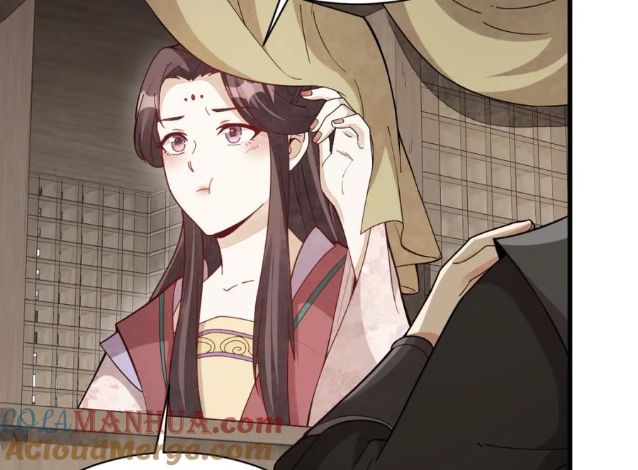 《烂柯棋缘》第217话 第21页