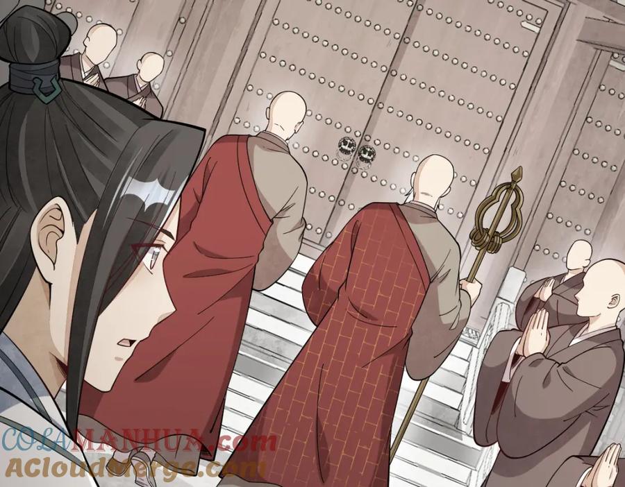 《烂柯棋缘》第217话 第93页