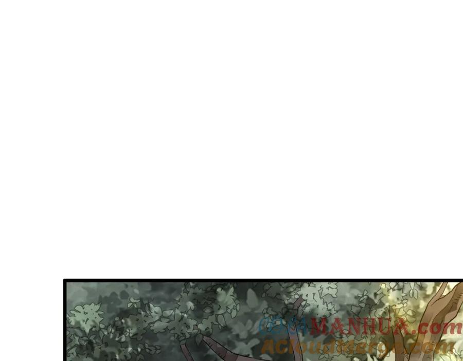 《烂柯棋缘》第218话 第68页