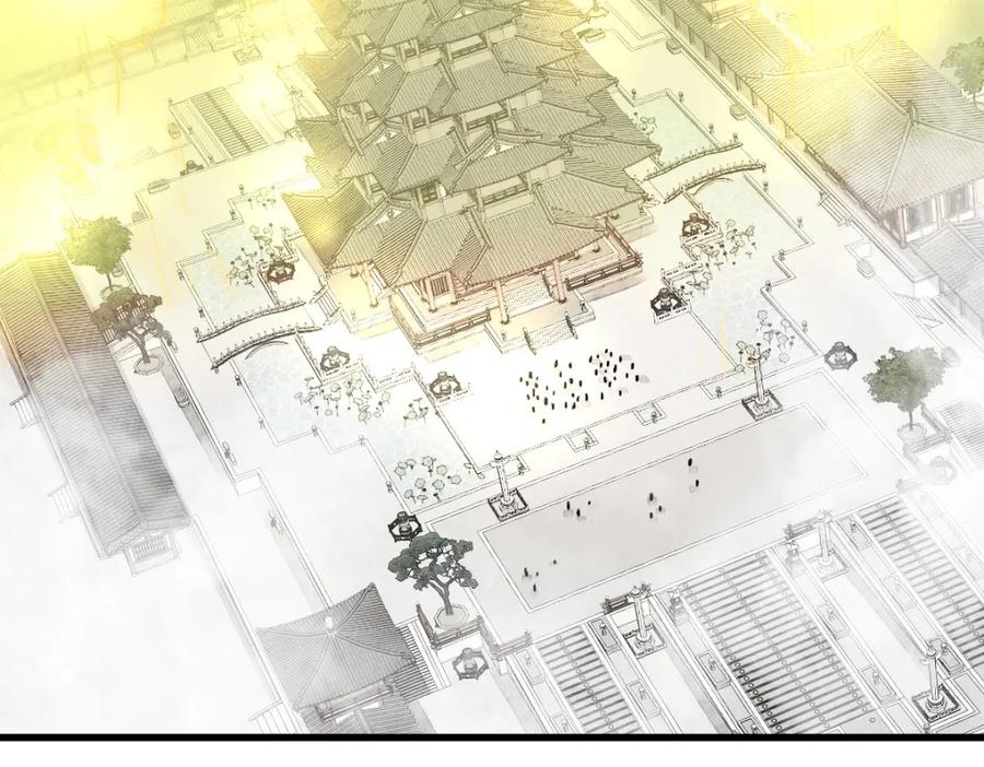 《烂柯棋缘》第218话 第35页