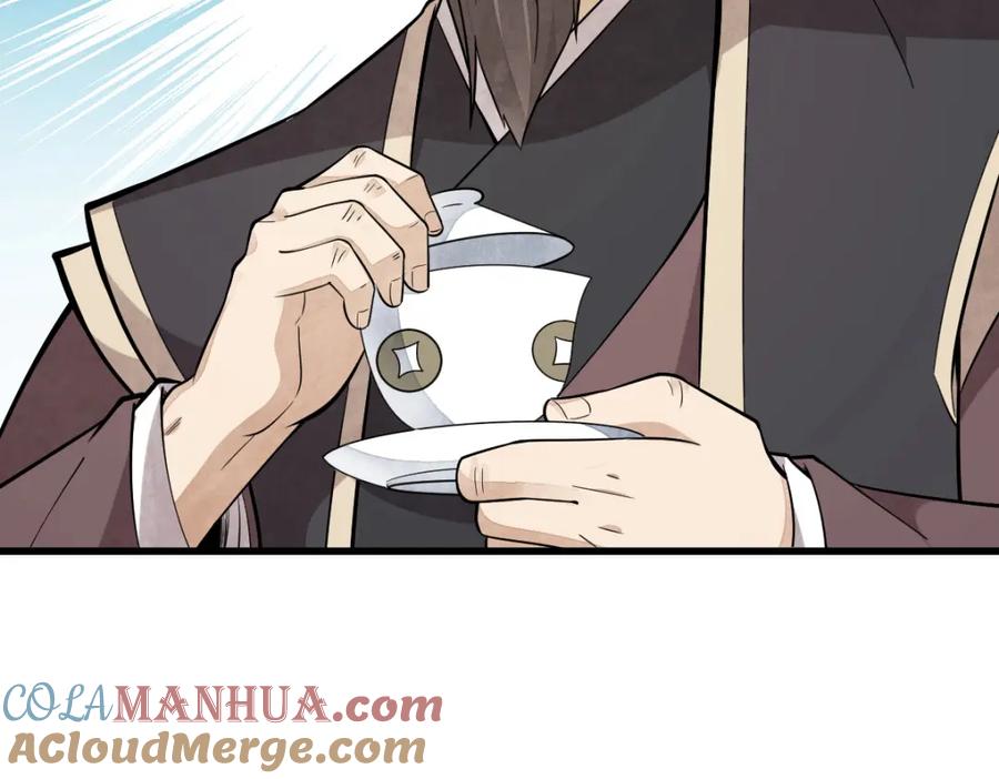《烂柯棋缘》第219话 第129页