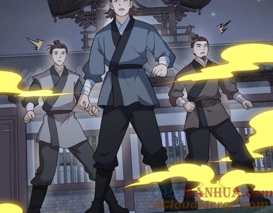 《烂柯棋缘》第219话 第97页