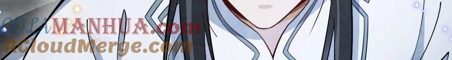 《烂柯棋缘》第221话 第73页