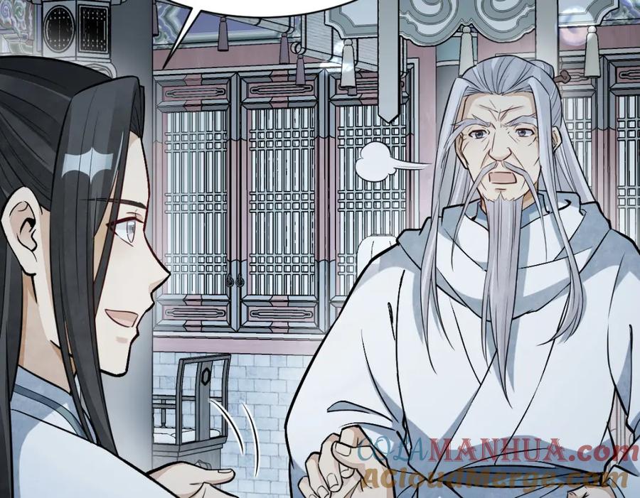 《烂柯棋缘》第222话 第129页