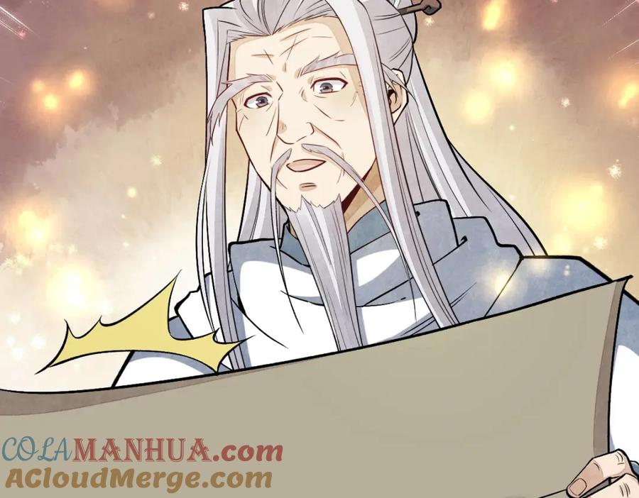 《烂柯棋缘》第223话 第60页
