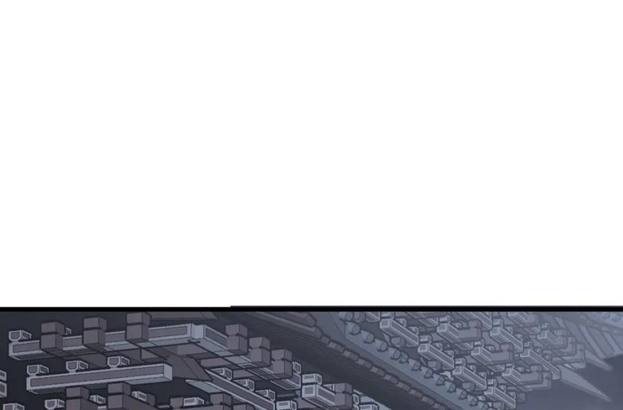 《烂柯棋缘》第224话 第64页
