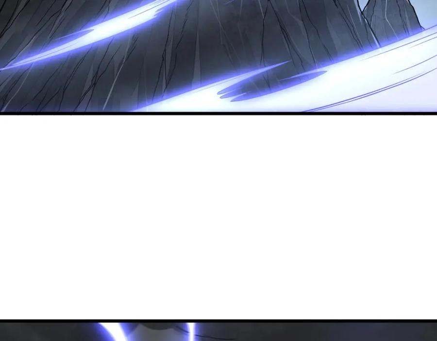 《烂柯棋缘》第225话 第8页