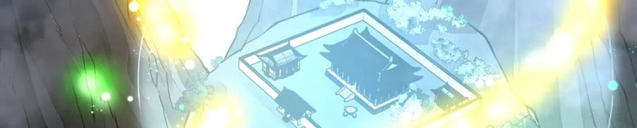 《烂柯棋缘》第226话 第46页