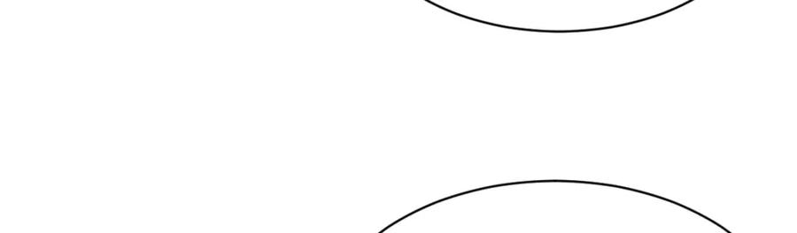 《烂柯棋缘》第227话 第52页