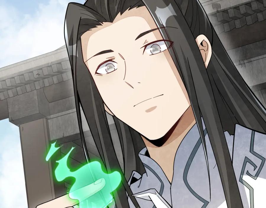 《烂柯棋缘》第227话 第23页
