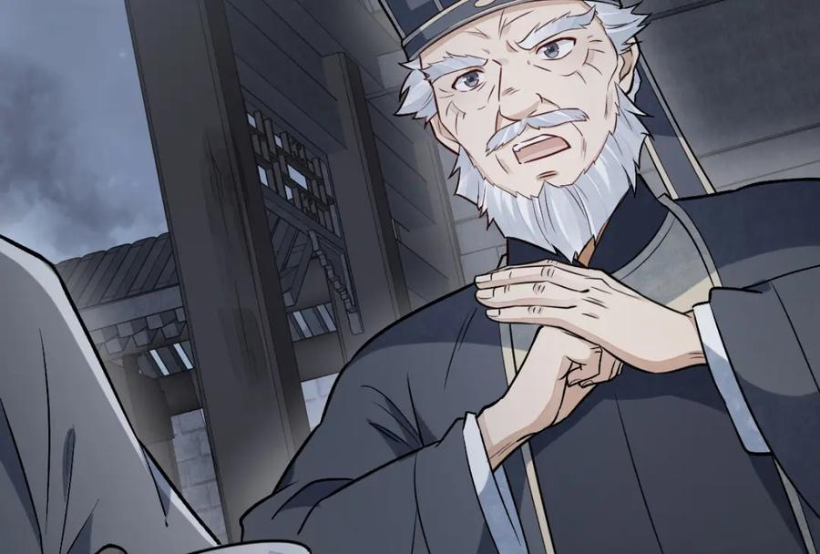 《烂柯棋缘》第228话 第87页