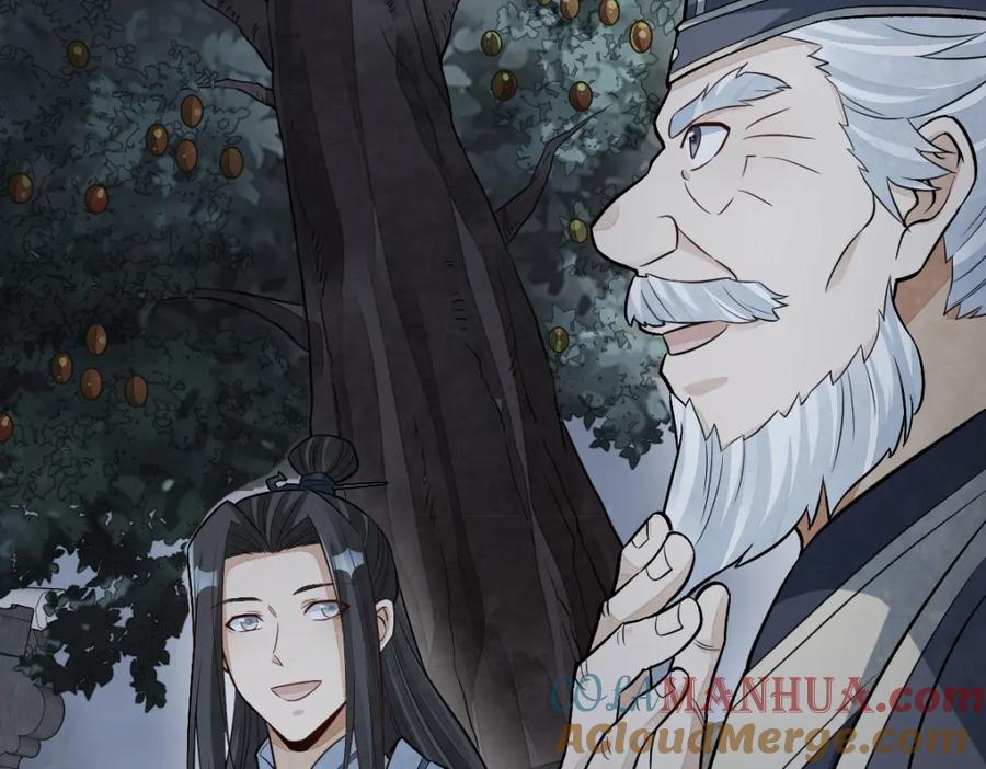 《烂柯棋缘》第228话 第65页