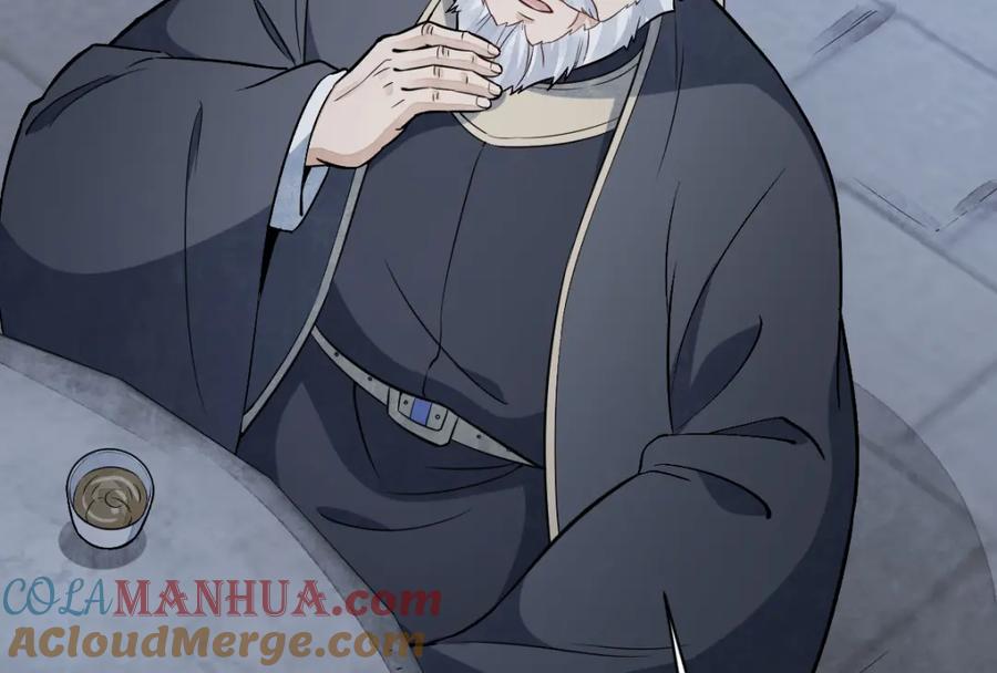 《烂柯棋缘》第228话 第81页