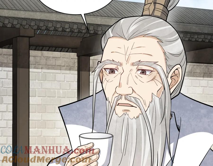 《烂柯棋缘》第229话 第129页