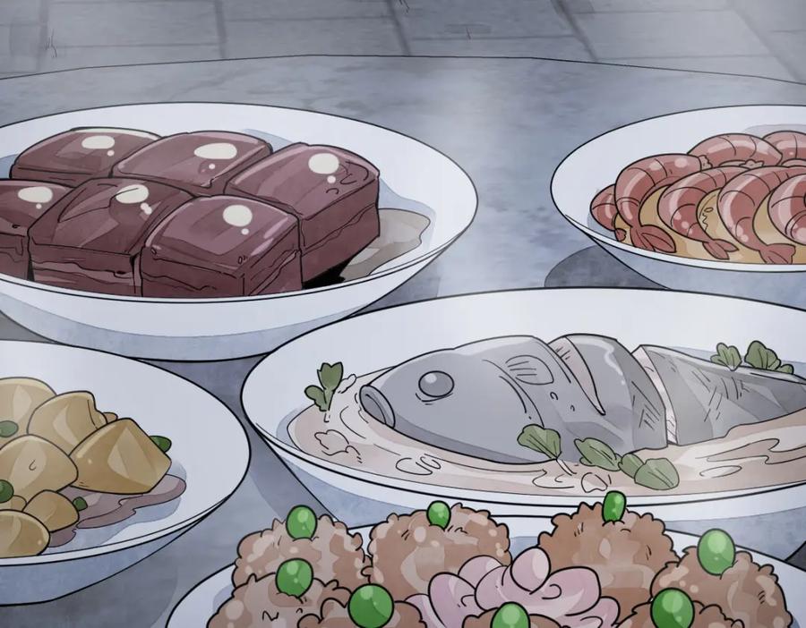 《烂柯棋缘》第230话 第59页