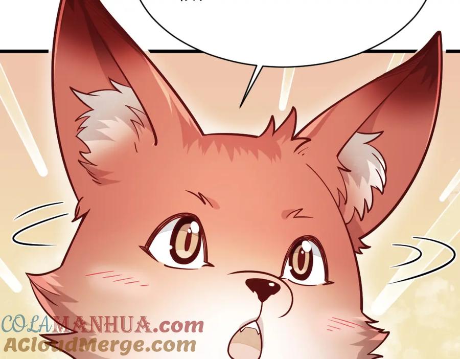 《烂柯棋缘》第232话 第13页