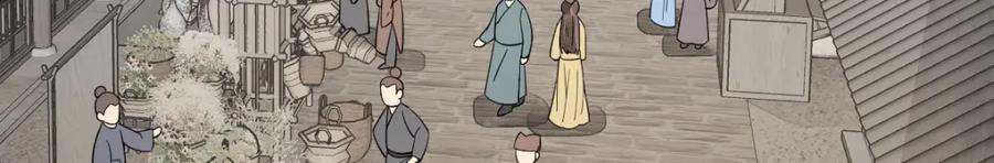 《烂柯棋缘》第232话 第26页