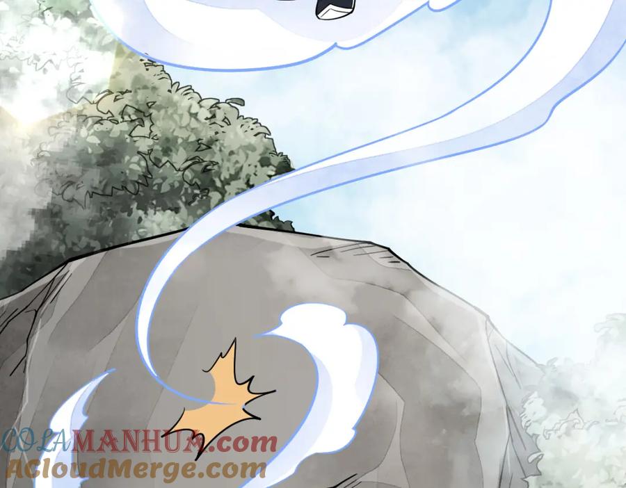 《烂柯棋缘》第232话 第21页