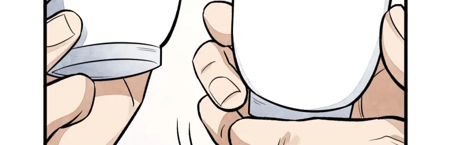 《烂柯棋缘》第235话 第95页