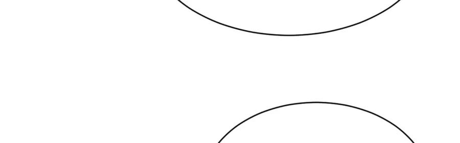 《烂柯棋缘》第235话 第56页