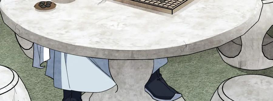 《烂柯棋缘》第236话 第83页