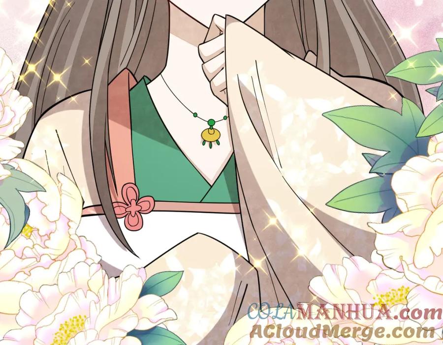 《烂柯棋缘》第236话 第37页
