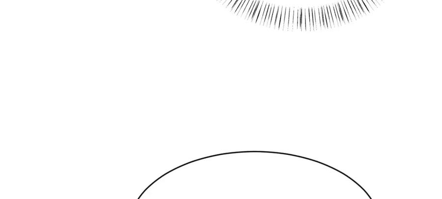 《烂柯棋缘》第236话 第50页