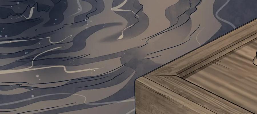 《烂柯棋缘》第239话 第86页