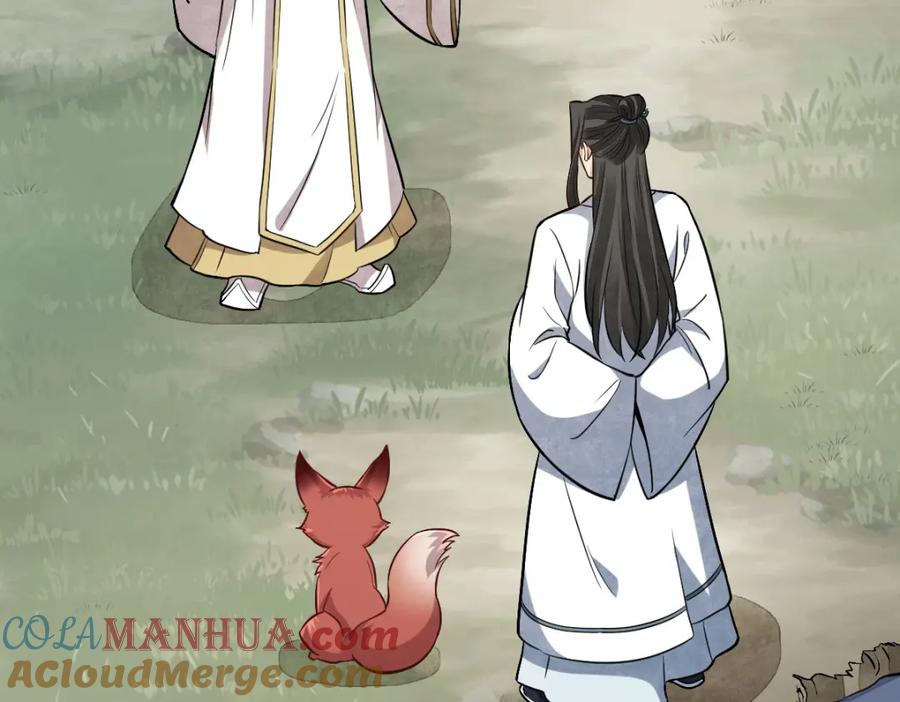 《烂柯棋缘》第239话 第37页