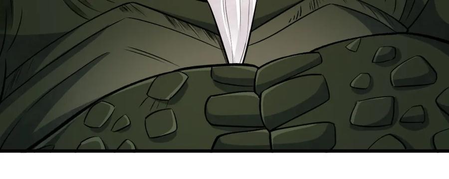 《烂柯棋缘》第239话 第122页