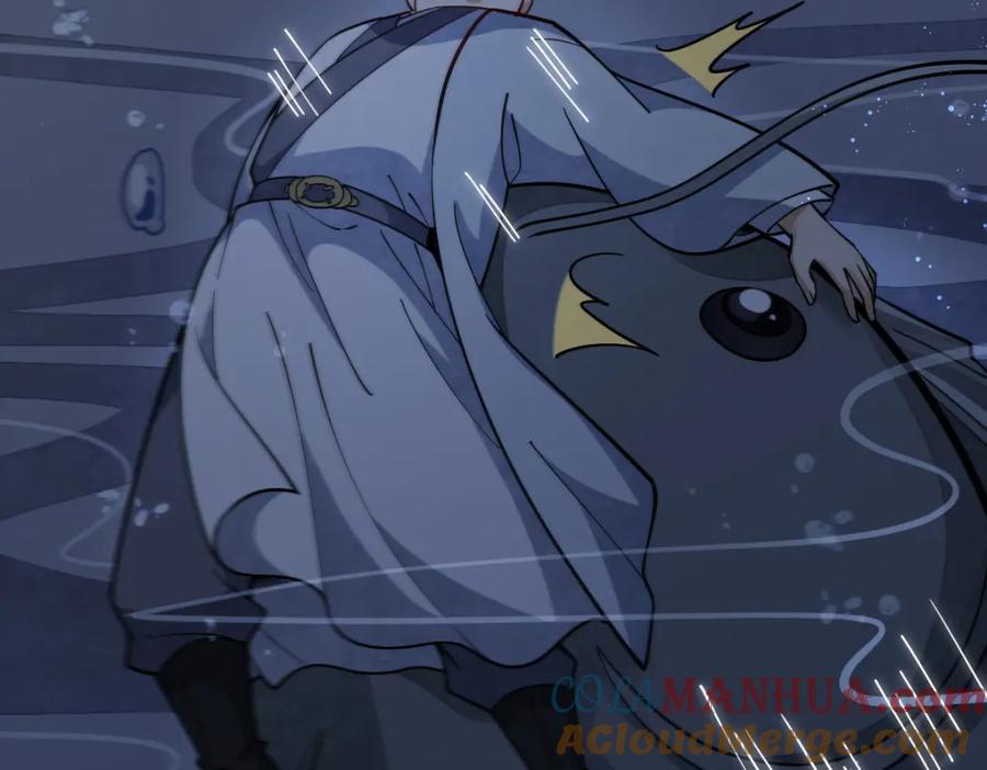 《烂柯棋缘》第240话 第69页
