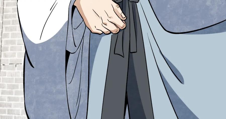 《烂柯棋缘》第241话 第68页