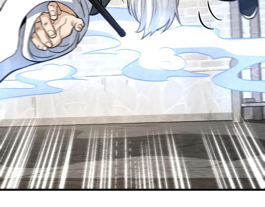 《烂柯棋缘》第241话 第112页