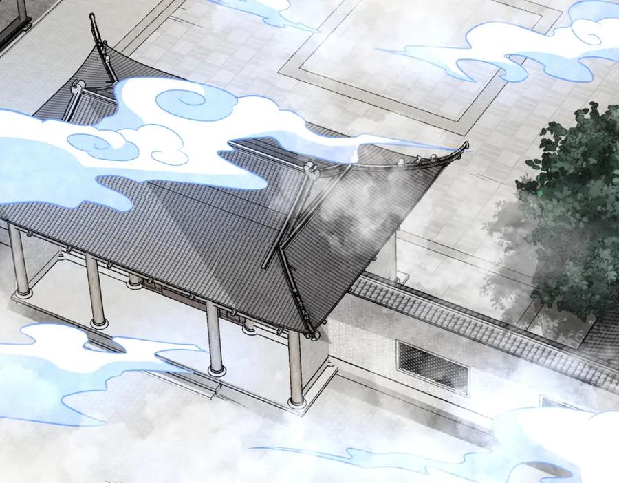 《烂柯棋缘》第241话 第108页