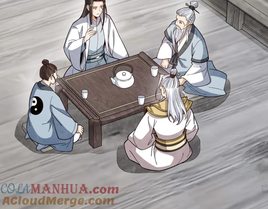 《烂柯棋缘》第242话 第61页