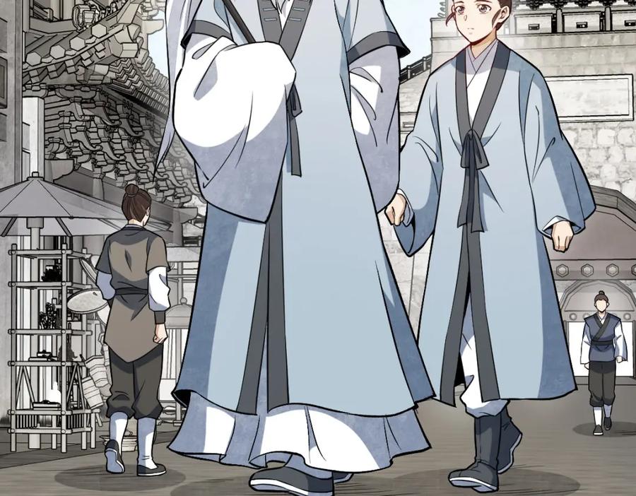 《烂柯棋缘》第243话 第48页