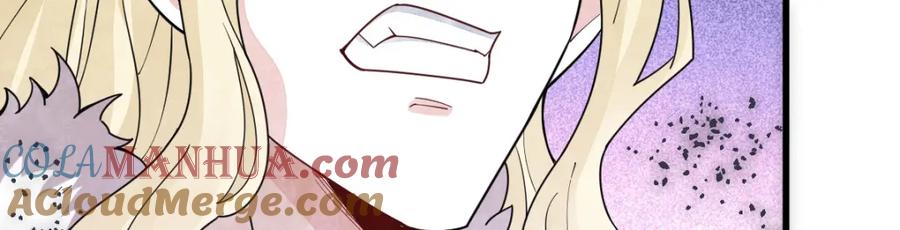 《烂柯棋缘》第244话 第65页