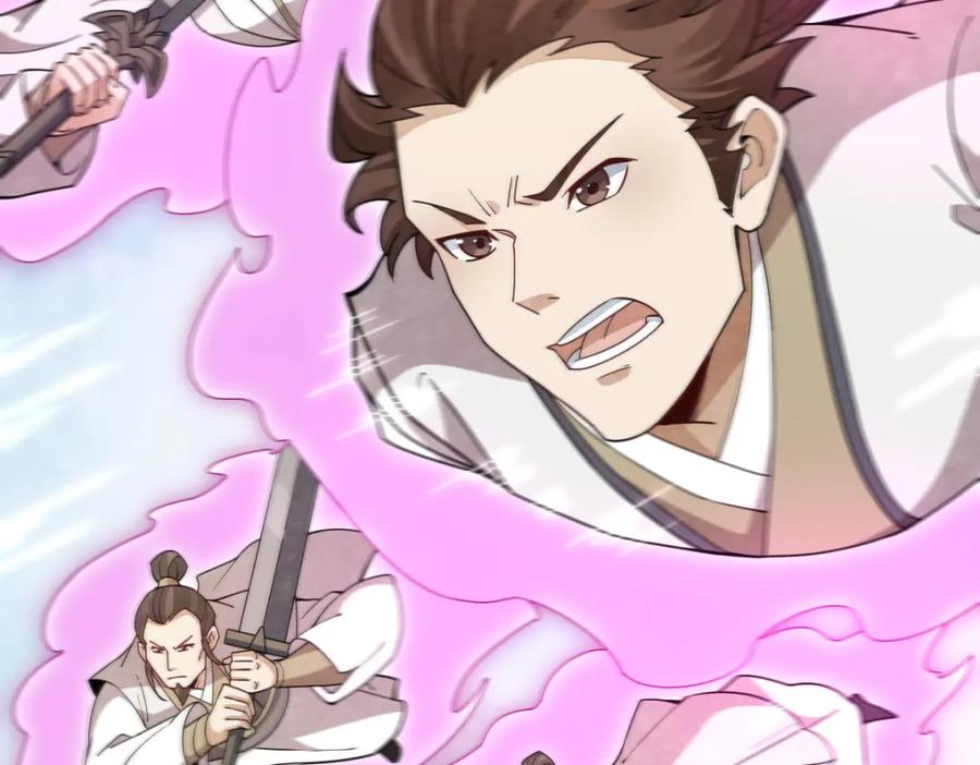 《烂柯棋缘》第244话 第58页