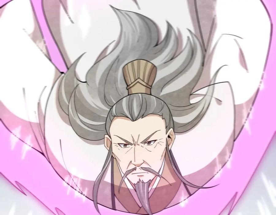 《烂柯棋缘》第244话 第79页