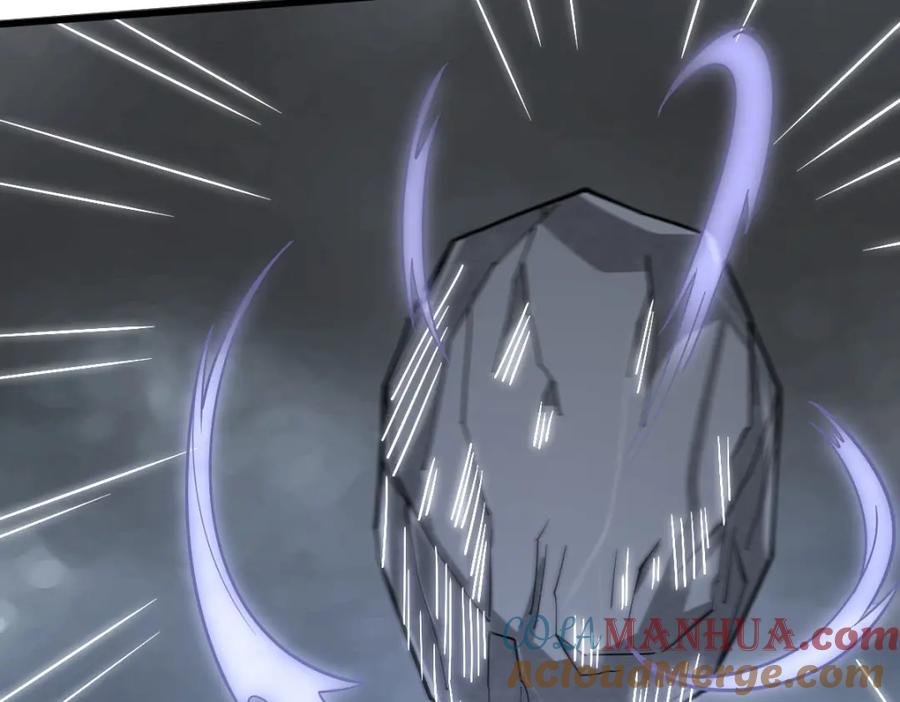 《烂柯棋缘》第244话 第9页