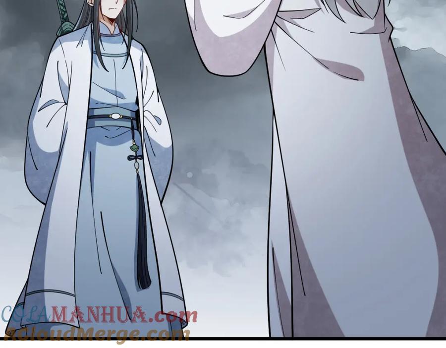 《烂柯棋缘》第245话 第129页