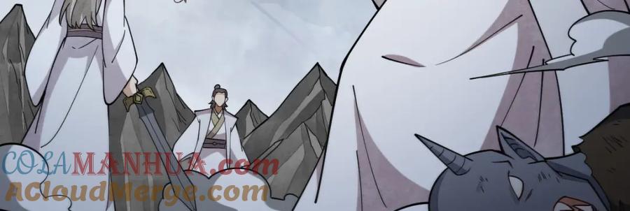 《烂柯棋缘》第245话 第53页