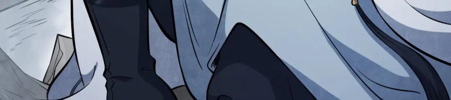 《烂柯棋缘》第245话 第68页