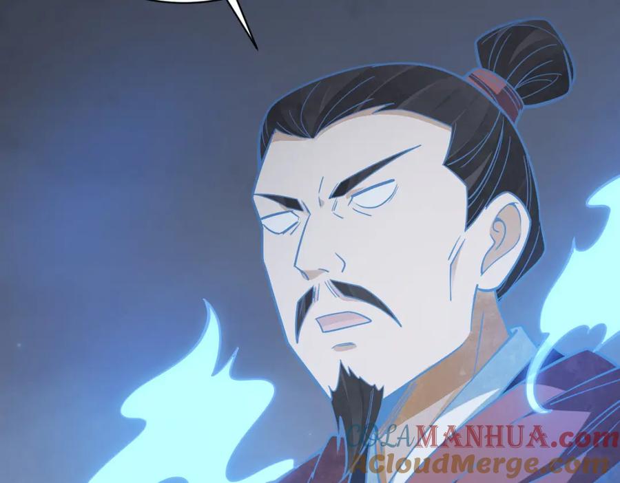 《烂柯棋缘》第246话 第129页