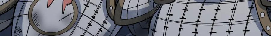 《烂柯棋缘》第246话 第47页