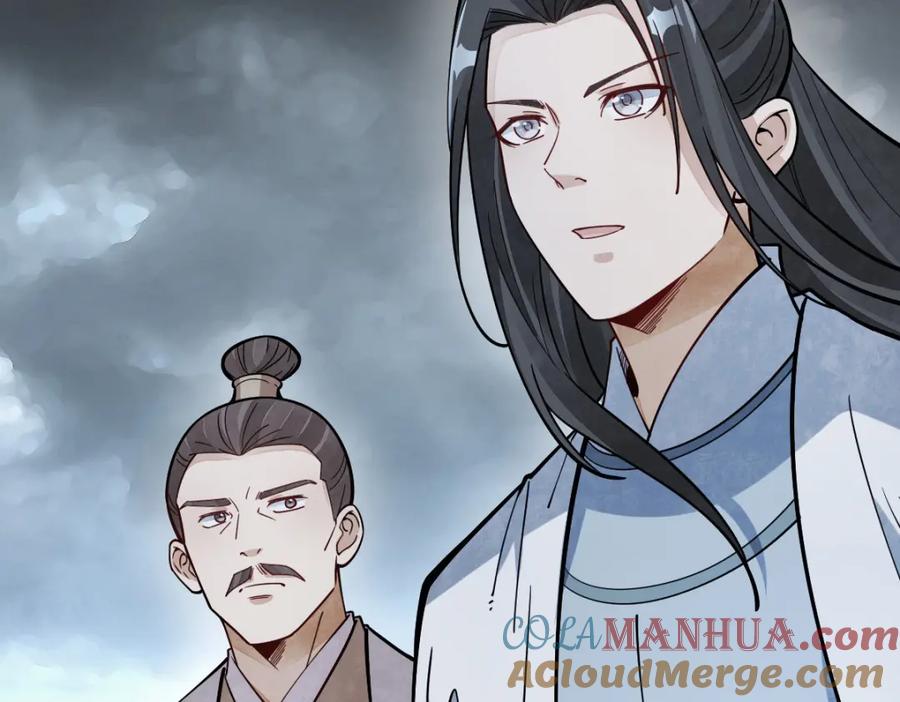 《烂柯棋缘》第246话 第21页