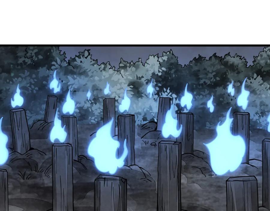 《烂柯棋缘》第246话 第108页