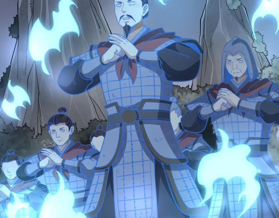《烂柯棋缘》第247话 第52页